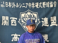 長野　楽