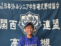 中川　誠