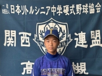 市川　冬真