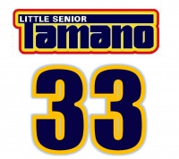 岡本　陸〈主将〉