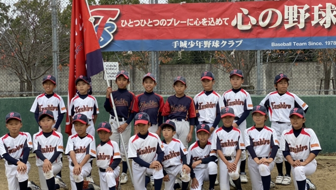 手城ベースボールクラブ メイン画像4