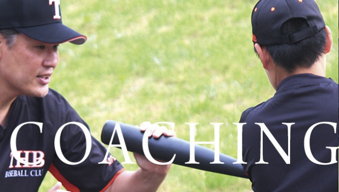 THB秦野中井ポニーリーグ メイン画像2