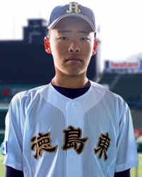 日下  洸太郎