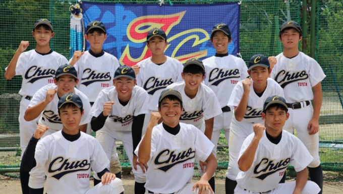 豊田中央クラブ メイン画像3