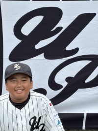 原龍之介