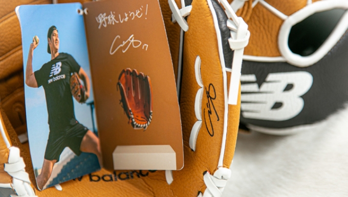 和歌山市軟式野球連盟学童部 メイン画像3