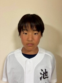 池田　羽瑠斗