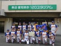 ワイルド・ボーイズ ワイルドボーイズ少年野球クラブ 公式