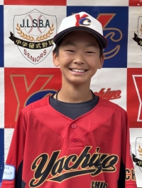 村越　葵南斗