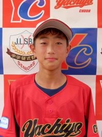 石山　倫大郎