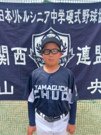高田　陽希