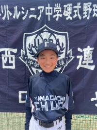 古谷　晃太
