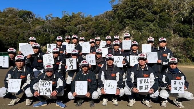 横須賀三浦リトルシニア メイン画像5