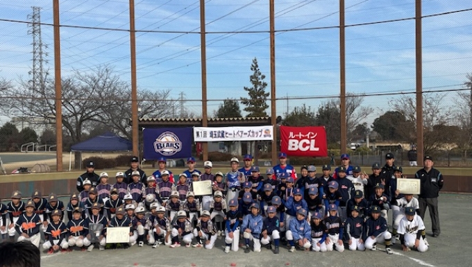 吉見パワースターズスポーツ少年団 メイン画像5